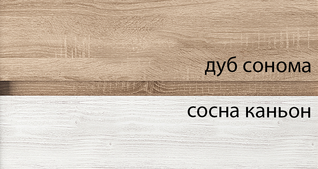 Форест цвета